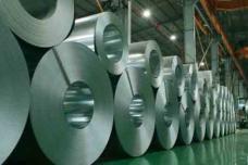 Vietnam next exporter of steel