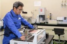 WACKER opens training center in Japan