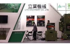 LiYe executive outlines latest high-speed press