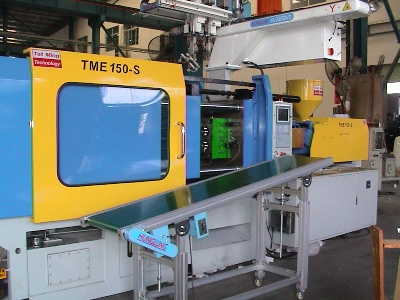 Tat Ming Technology Co. Ltd. 