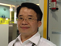 Tung Yu Hydraulic Machinery Co., Ltd.