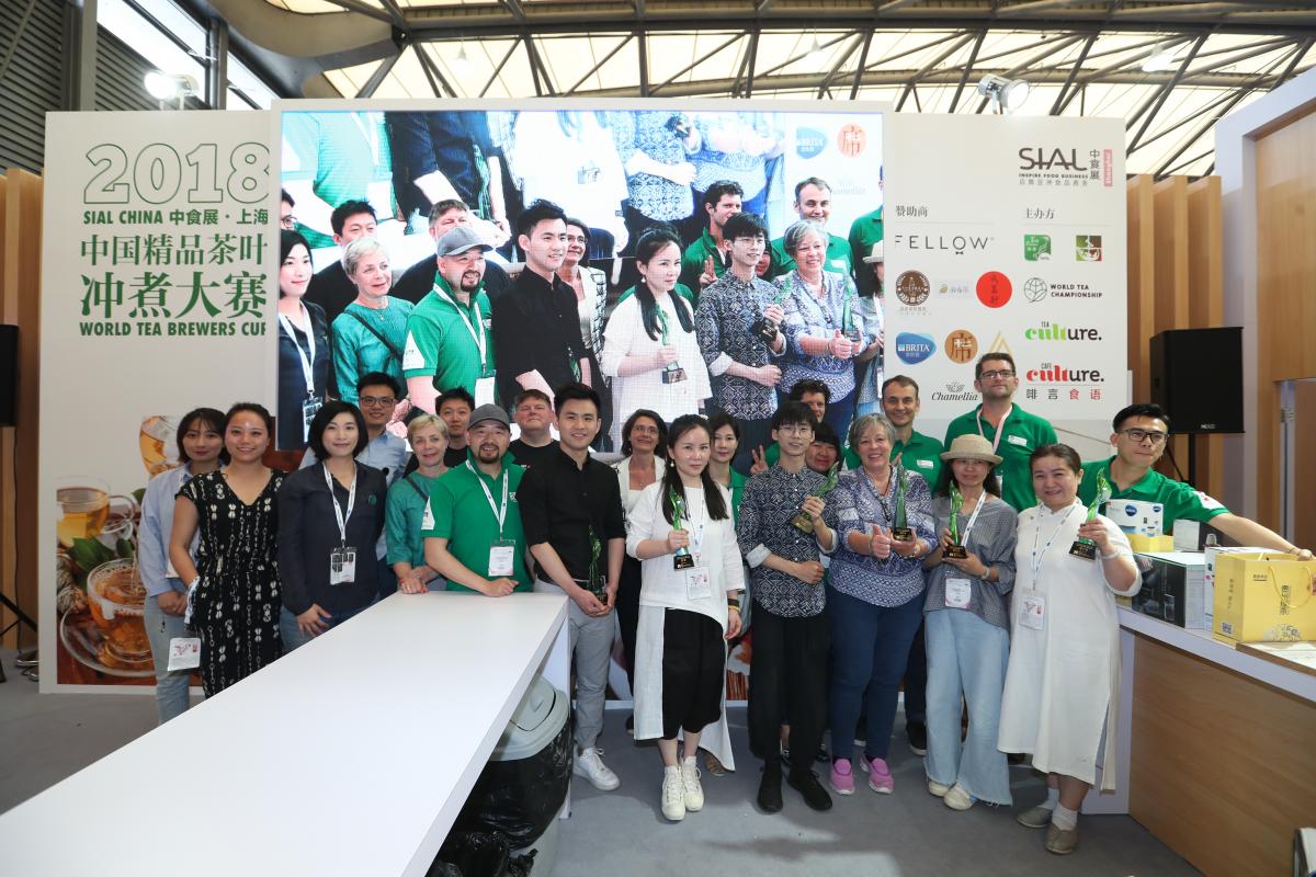 World Tea Brewers Cup at SIAL China