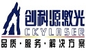Wuxi Chuangkeyuan Laser Equipment Co., Ltd